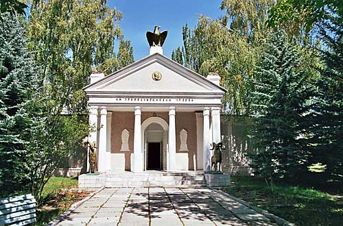 Karakol,Kirgistan: Przewalski Museum