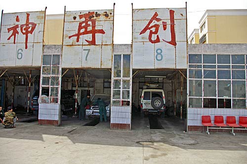 Toyota-Werkstatt in Kashgar