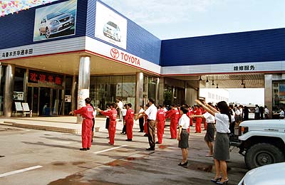 Morgenappell bei Toyota Niederlassung Urumqi