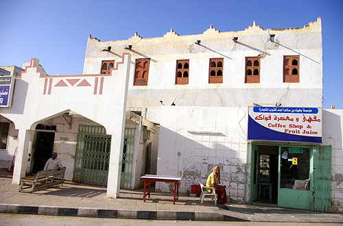 Salalah: in der Altstadt 