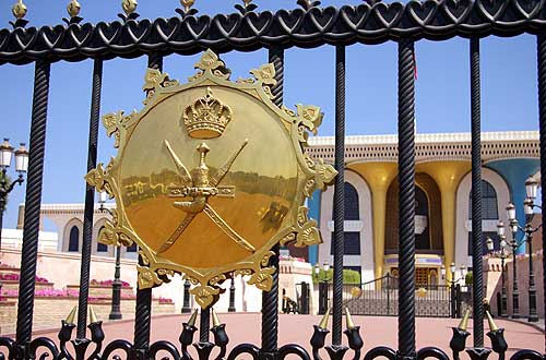 Muscat: Al Alam Palast