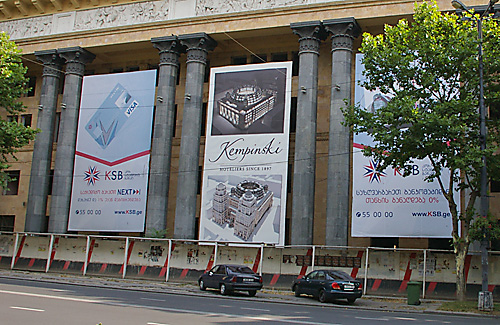 Bauprojekt Hotel Kempinski Tiflis