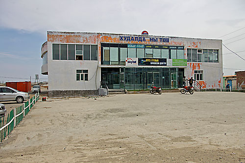 Supermarkt in Altai