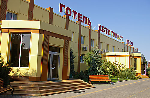 Autotourist Hotel Odessa