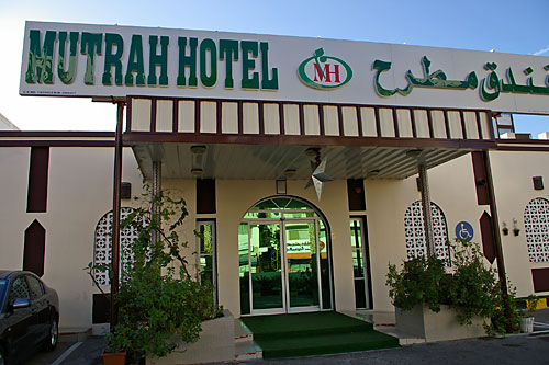 Mutrah Hotel